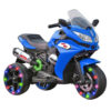 1200 Kids Electric 3 Wheels 2 Battery Kids Ride On Motorcycle(Blue)