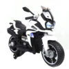G8 Kids Electric Ride On Motorcycle-Light Display Card Reader(White)