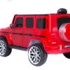 Licensed Mercedes-Benz G63 Kids Best Ride On Car White - Image 6