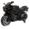 T-1 Kids Electric Motorcycle Kids Ride On Motorcycle 12V (Black)